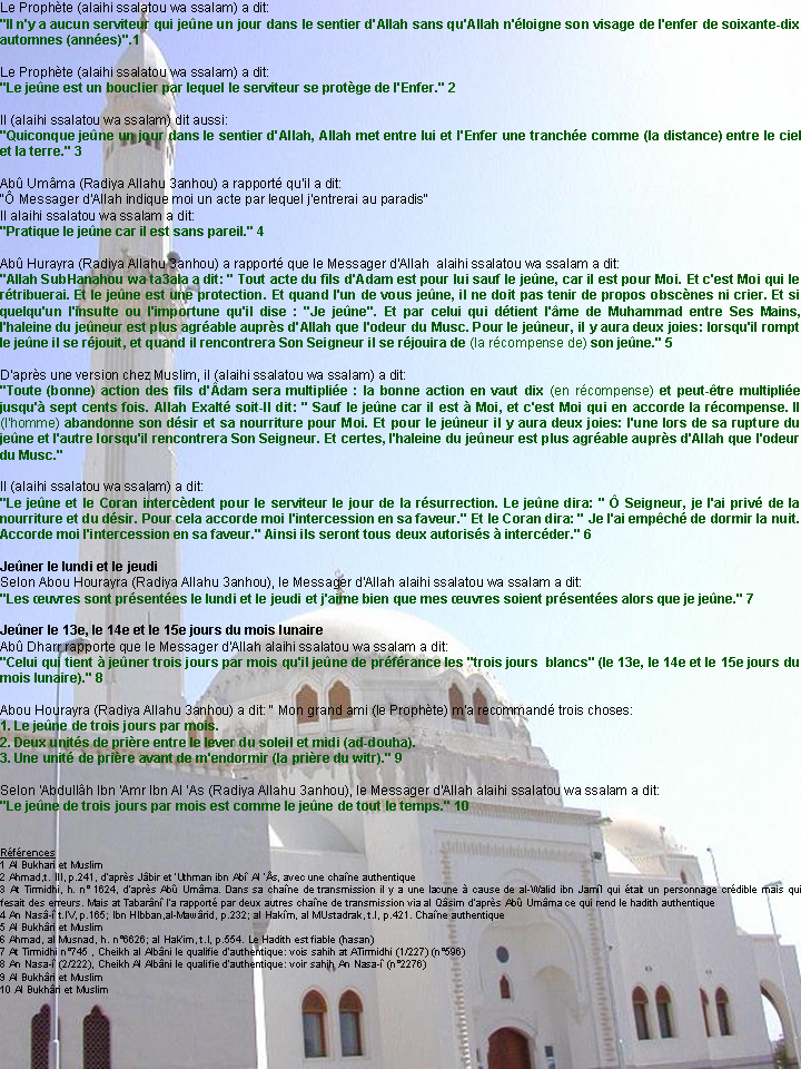 merite_jeune2_copy.png