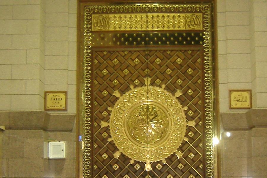 La zakat La zakat