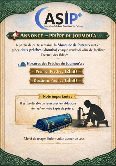 Annonce – Prière du Joumouʿa