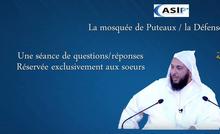 Dimanche 21 octobre 2018: Séance Questions/Réponses réservée exclusivement aux soeurs avec Cheikh Said AL KAMALI au chapiteau de la mosquée Put...