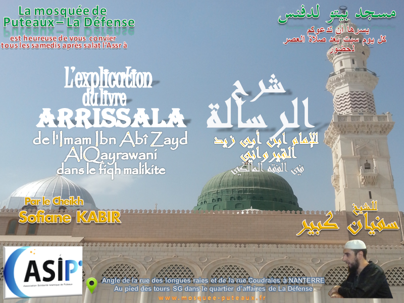 RDV tous les samedis après salat l'Asr avec Cheykh Sofiane Kabir à la mosquée de Puteaux