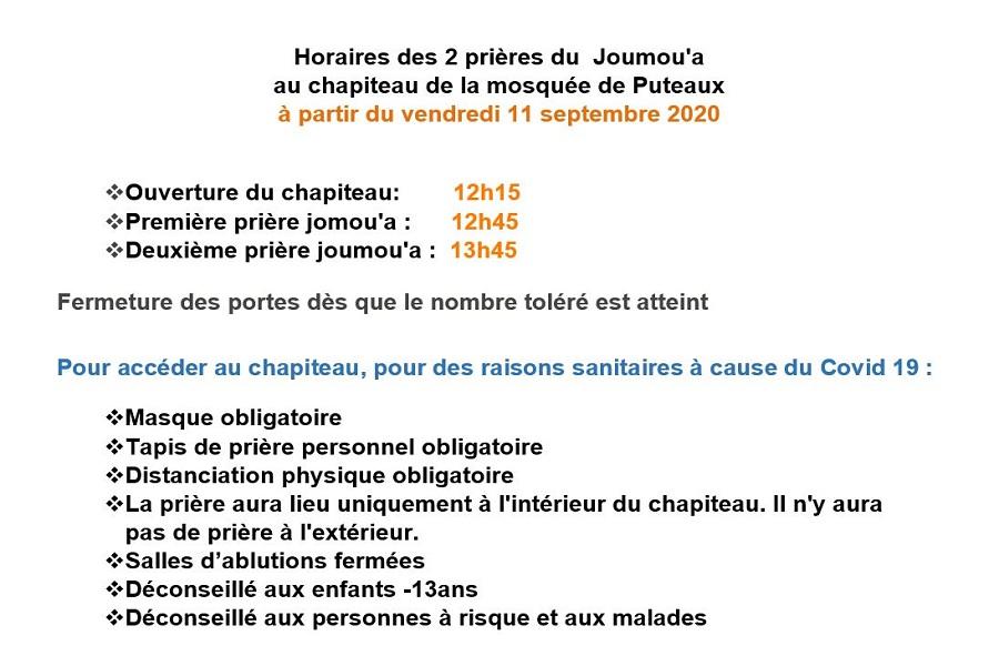 Reprise des célébrations des prière du vendredi (Joumou'AH) au chapiteau de la mosquée de Puteaux-La défense le 11 septembre 2020