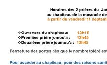 Reprise des célébrations des prière du vendredi (Joumou'AH) au chapiteau de la mosquée de Puteaux-La défense le 11 septembre 2020