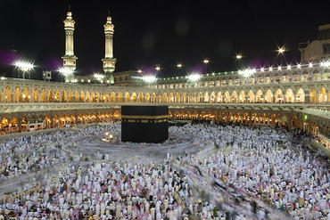 (2013/10/11) الشيخ توفيق محب - الحج / Cheikh Taoufik Mouhib - Rappels sur le Hajj