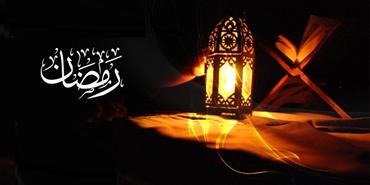 (2014/07/18) الشيخ عبدالحميد - العشر الأواخر من رمضان / Cheikh AbdAlHamid - Les 10 derniers jours de Ramadan